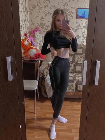 Лолита